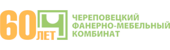 Фмк череповец. Череповецкий фанерно-мебельный комбинат логотип. Фанерно мебельный комбинат Череповец. Фанерно мебельный комбинат Череповец продукция. Фанерно мебельный комбинат Череповец печать.